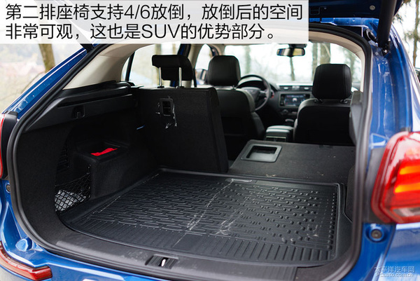 目标明确水平不俗 试驾观致5 suv