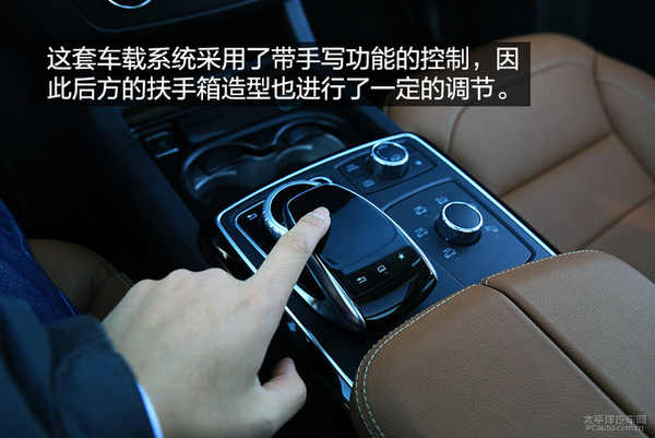 加料巨无霸 试驾奔驰GLS 400 4MATIC