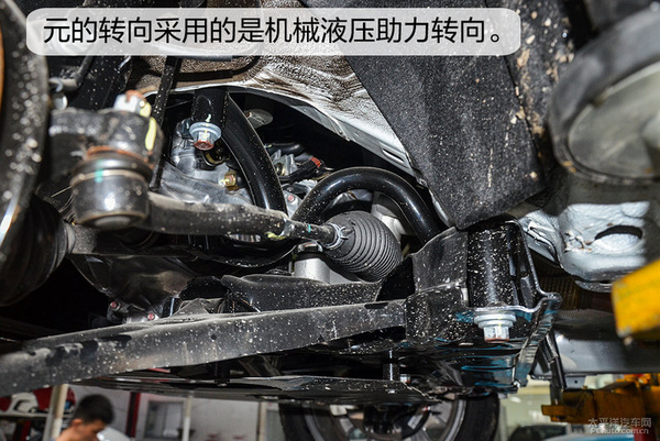 涂层全覆盖比亚迪元燃油版底盘实拍解析