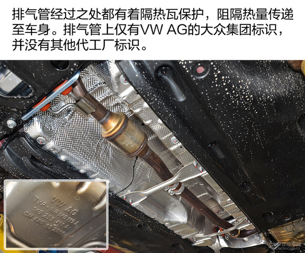 不变应万变一汽大众速腾gli底盘解析