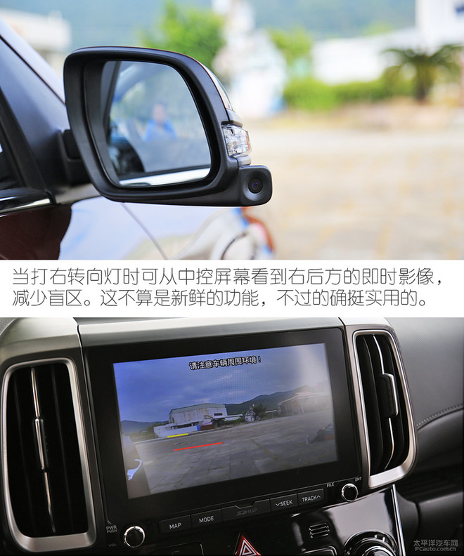 试驾北京现代新一代ix35【图】_新车试驾