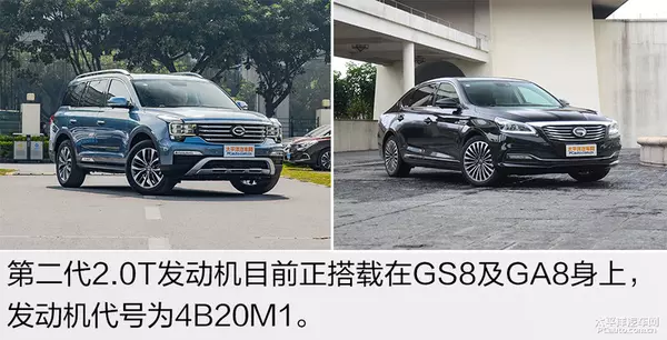 国产的骄傲 CS95/GS8 2.0T发动机解析