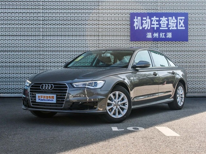 奧迪A6L 優(yōu)惠2.6萬(wàn)元 鞍山和佳有現(xiàn)車