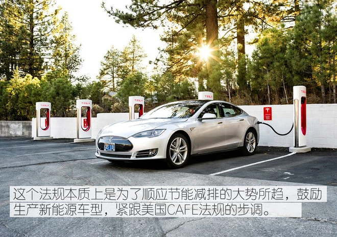 平均每百公里5L油耗 这让国内车企怎么活？