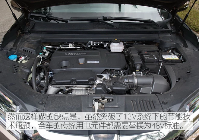 平均每百公里5L油耗 这让国内车企怎么活？