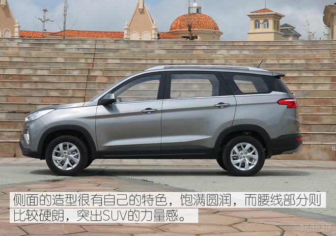 五菱宏光s3体验 配独立后悬的7座suv