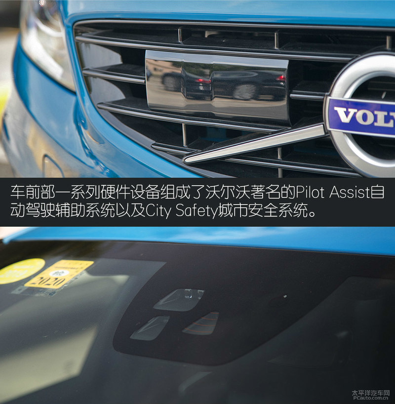 运动派旅行车 实拍沃尔沃v60 polestar