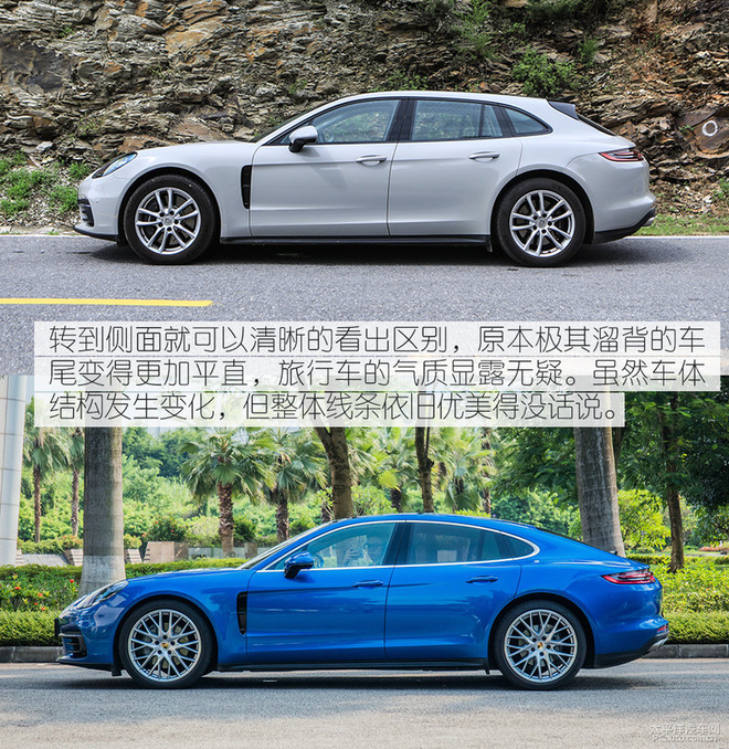 无人能抗拒 测试panamera sport turismo_太平洋汽车网