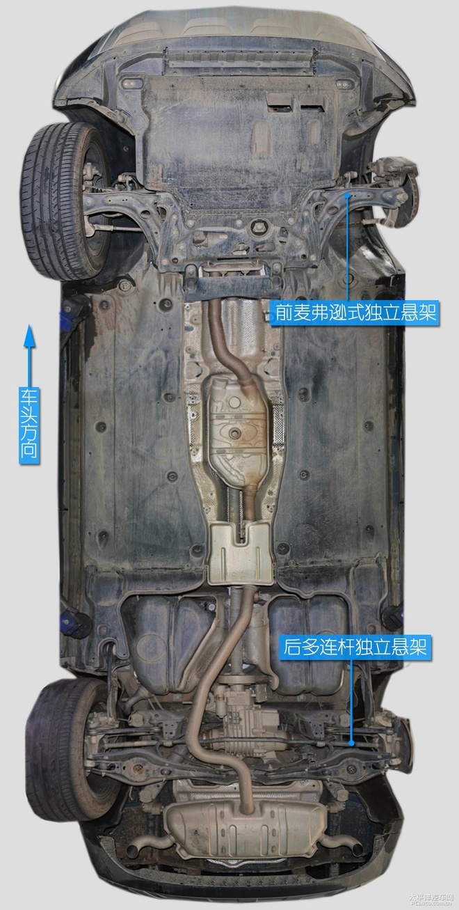 mqb家族新成员 一汽-大众探岳底盘解析