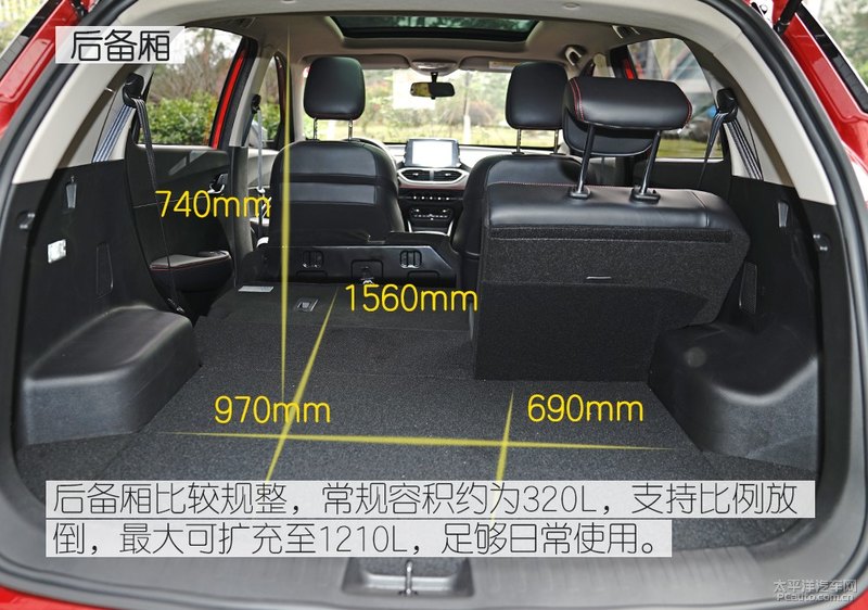 人生第一辆车 试驾新款宝骏510自动挡