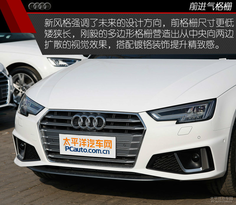 实拍a4l 45tfsi quattro 为运动而来