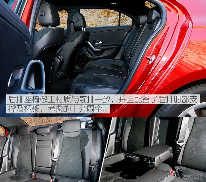 奔驰a200l