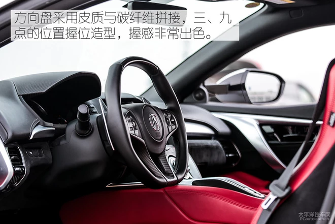日系跑车之魂 测试全新一代讴歌NSX