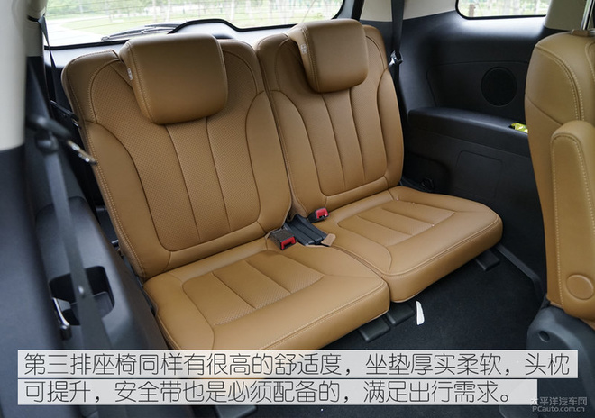 试驾比亚迪宋max 6座版 带上家人去旅行
