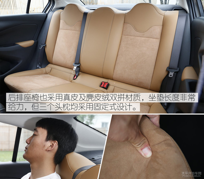 一代神车复活 实拍 vr全新一代别克凯越