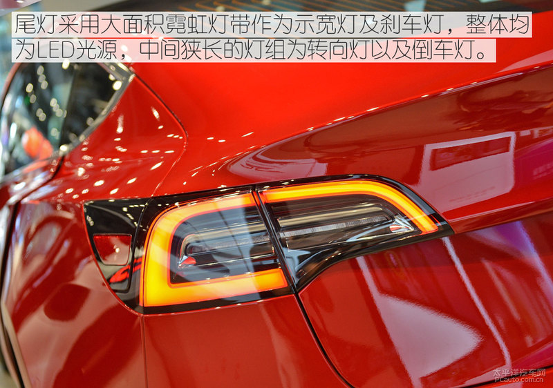 静态体验特斯拉model 3 将极简进行到底