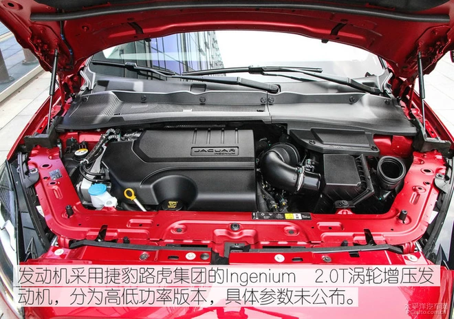 智能制造 探访全新捷豹E-PACE工厂 智能制造 探访全新捷豹E-PACE工厂