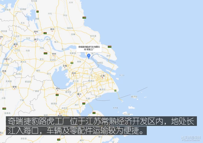 智能制造 探访全新捷豹E-PACE工厂 智能制造 探访全新捷豹E-PACE工厂