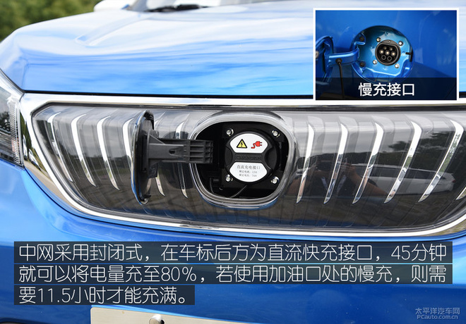 NVH表现出色 试驾长安纯电动SUV CS15EV NVH表现出色 试驾长安纯电动SUV CS15EV