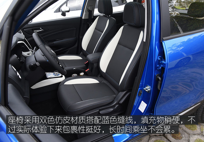 NVH表现出色 试驾长安纯电动SUV CS15EV NVH表现出色 试驾长安纯电动SUV CS15EV