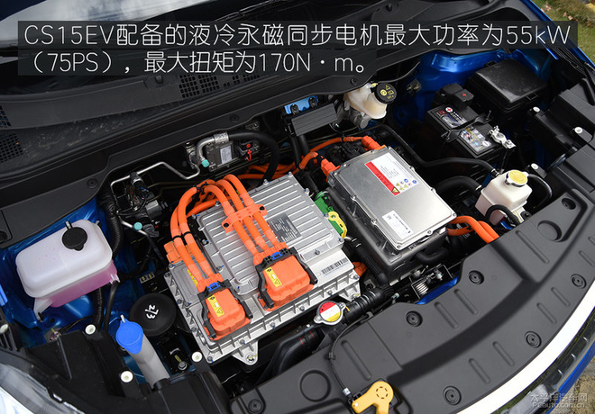 NVH表现出色 试驾长安纯电动SUV CS15EV NVH表现出色 试驾长安纯电动SUV CS15EV
