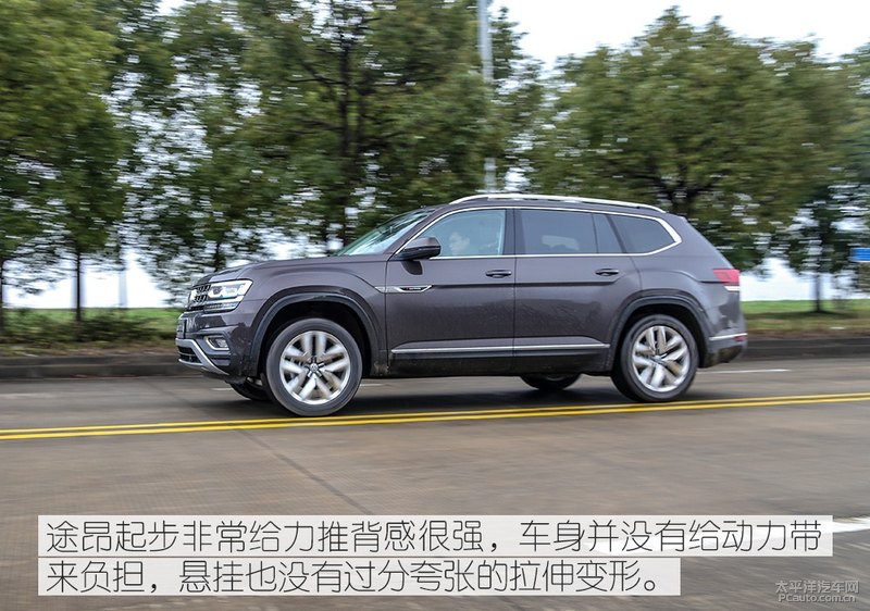 大众途昂380tsi7座,大众途昂380tsi 7座巨无霸 测试途昂 380tsi 四驱旗舰版