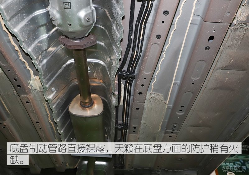 舒适仍是主调 东风日产天籁2.0l底盘解析