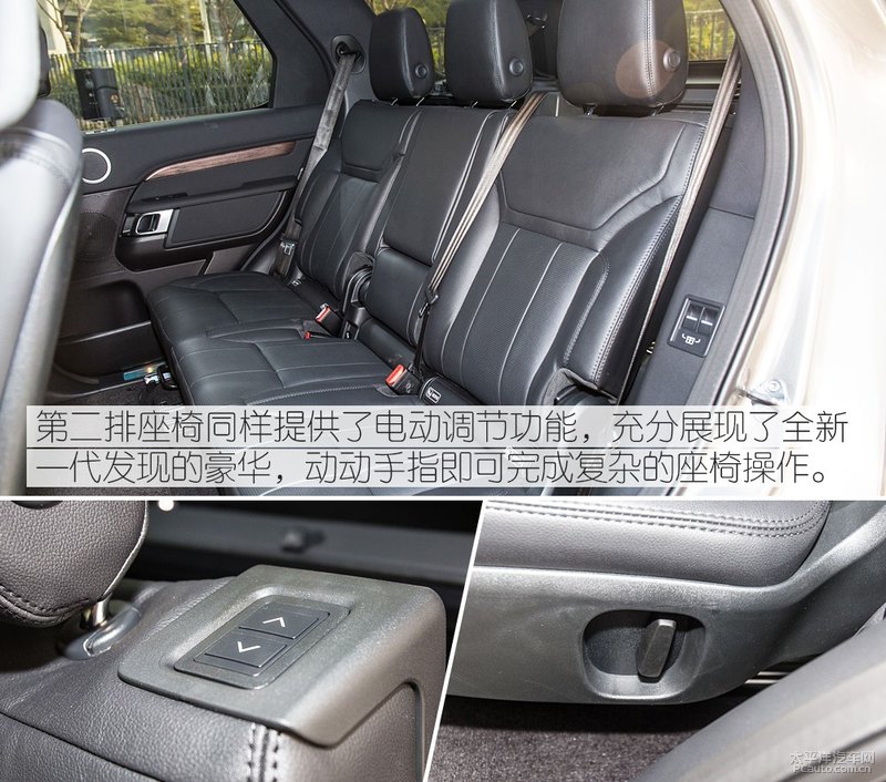 对越野依旧专注 实拍2019款全新一代发现