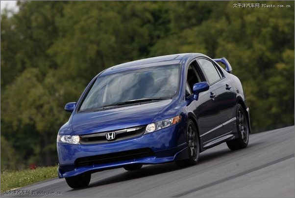 2008 Civic Mugen Si Sedan