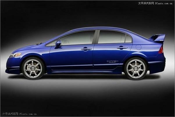 2008 Civic Mugen Si Sedan