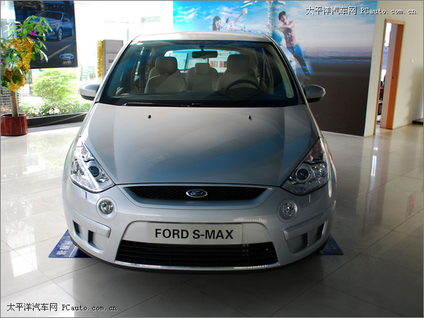 S-MAX 2.3L A