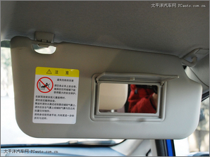 ¼A 1.3L ATm