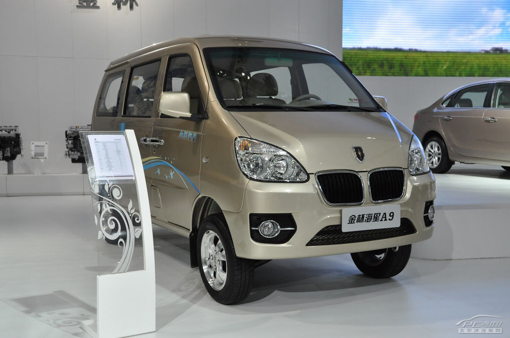 2011成都车展金杯海星a9车展图片315832(22); 华晨汽车,金杯汽车销售
