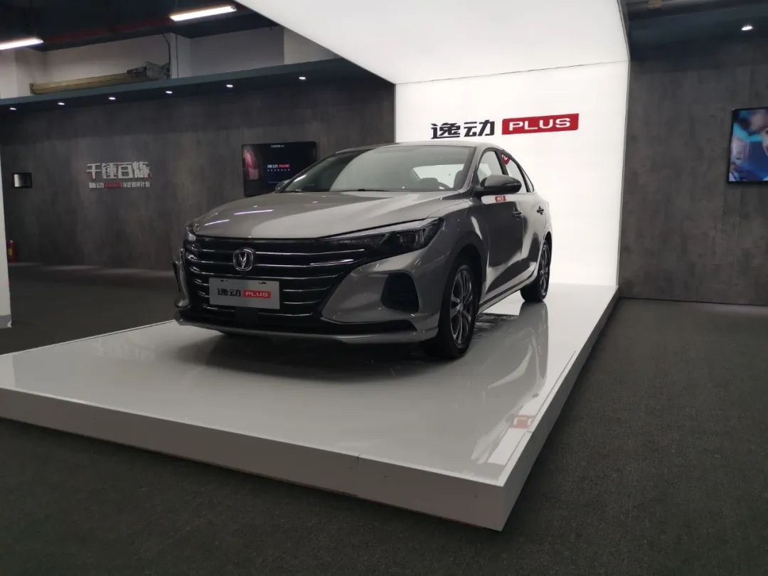 都在關(guān)注SUV，快忘了長安這款轎車也很能打