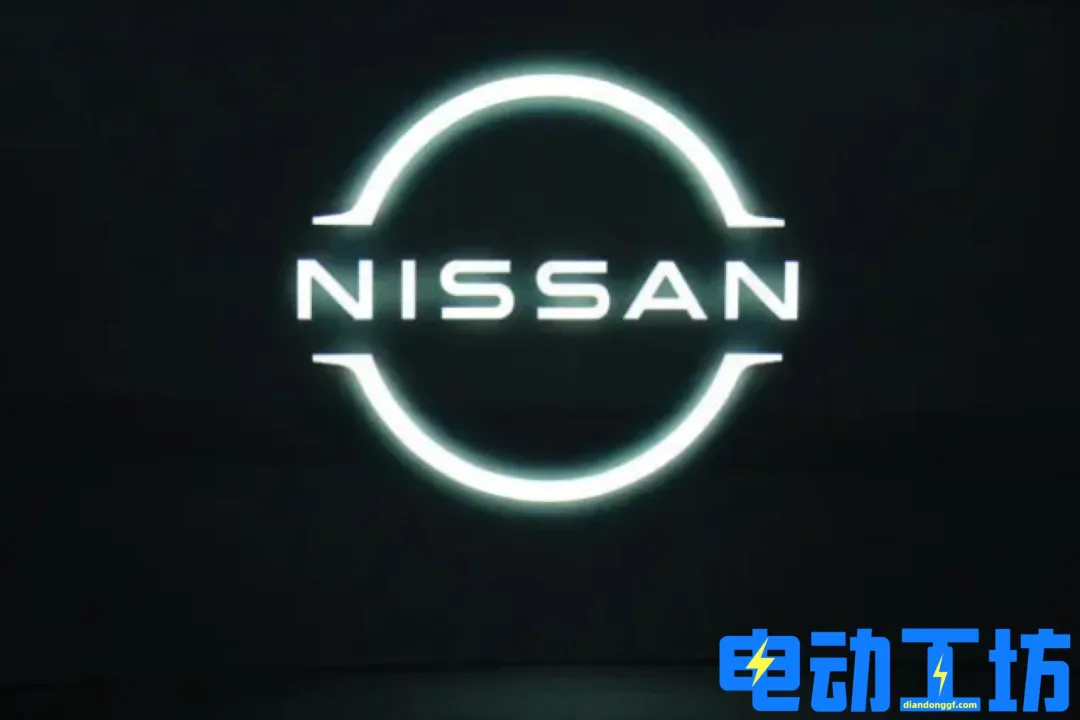 日產(chǎn)換全新品牌標(biāo)識(shí)