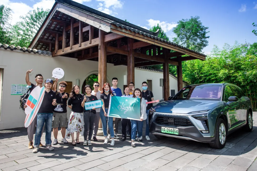 NIO Summer：“辛巴”-全新蔚來ES8，滿電出發