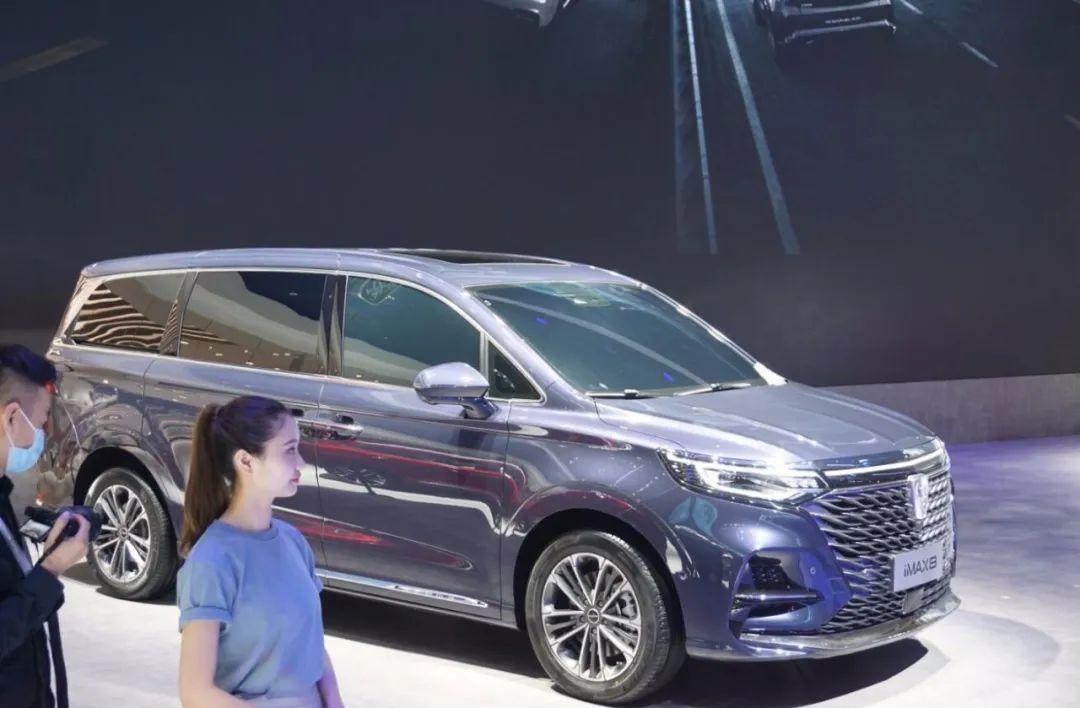 2020成都車展:上汽榮威iMAX8正式亮相