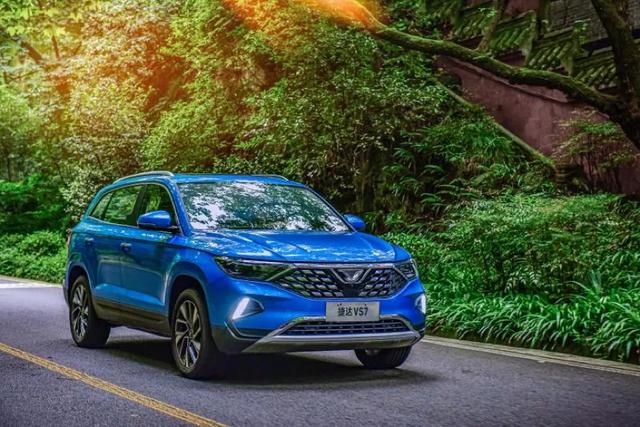深度“种草”、最便宜的德系中级SUV,试驾捷达VS7