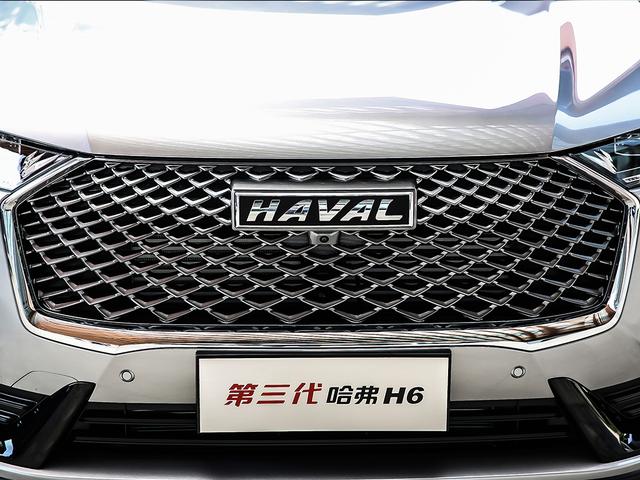 2020成都车展亮相，第三代哈弗H6全球预售价12.2—14.1万元