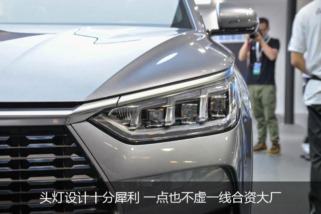 比亚迪发布全新一代骁云1.5T发动机,热效率直追一线