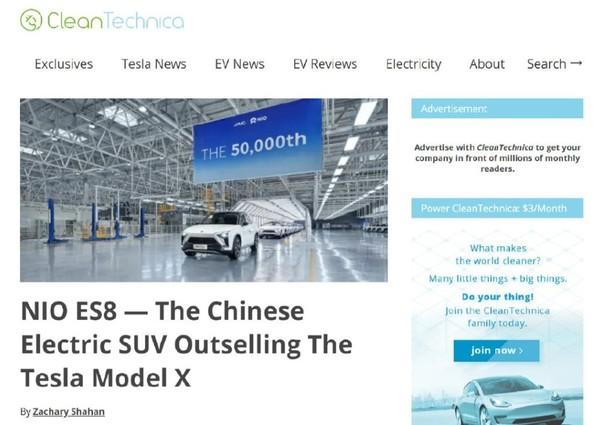 蔚來(lái)ES8干翻特斯拉Model X？外媒文章被蔚來(lái)“翻牌”