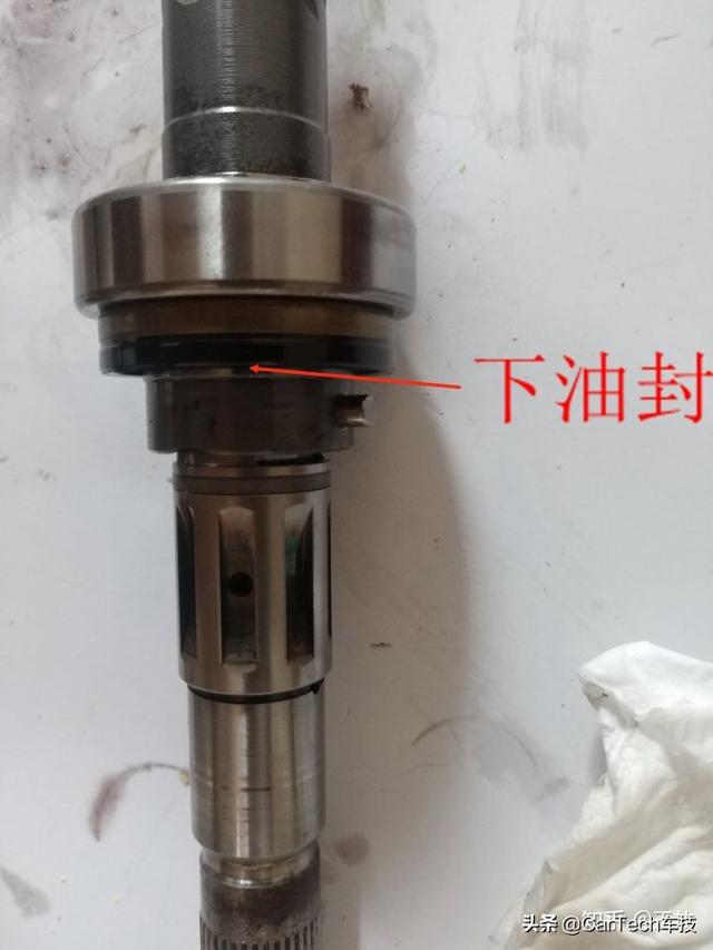 更换油封解决超级维特拉转向机漏油及简单分析