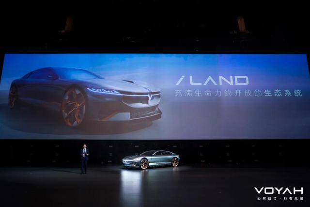 岚图汽车品牌战略发布，这个"造车新实力"将带领东风向上走