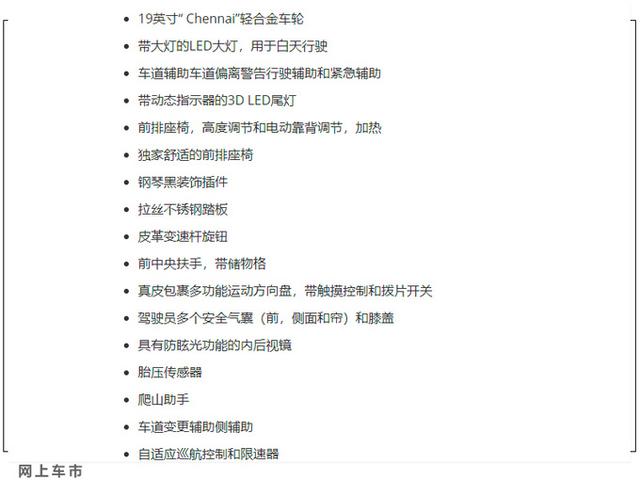 大众新款CC正式开售!年内即将交付,搭2.0T+7DSG,配置大幅调整