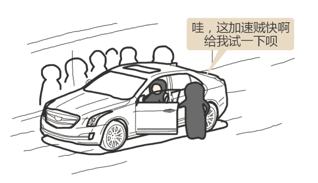 #辟謠#新車一定要拉高速？老司機：不懂就等著大修吧