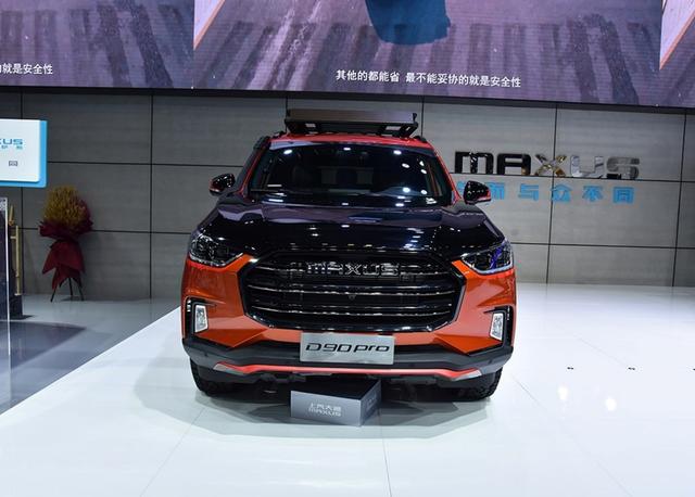 17.98万就能买到2.0T+8AT的中大型SUV：MAXUS D90 Pro来袭