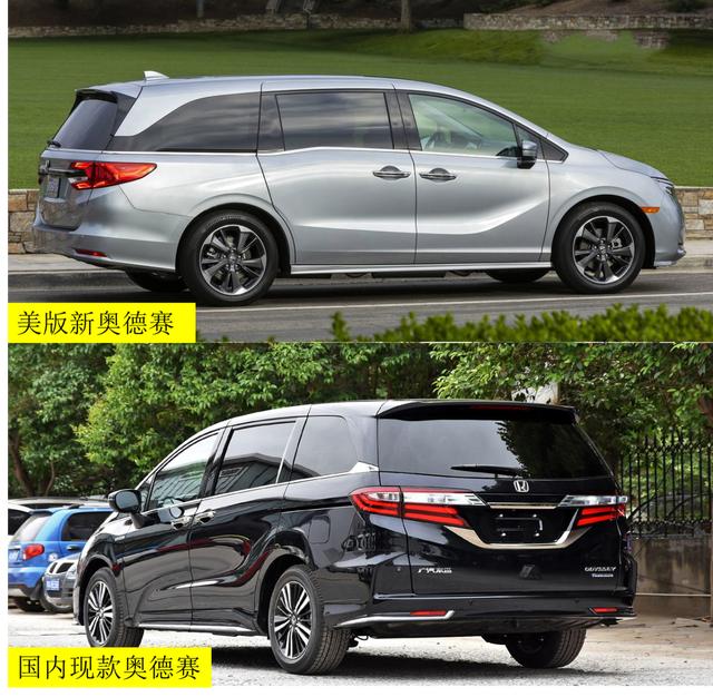 连续十年北美mpv销冠,如今改款上市,2021款奥德赛实力