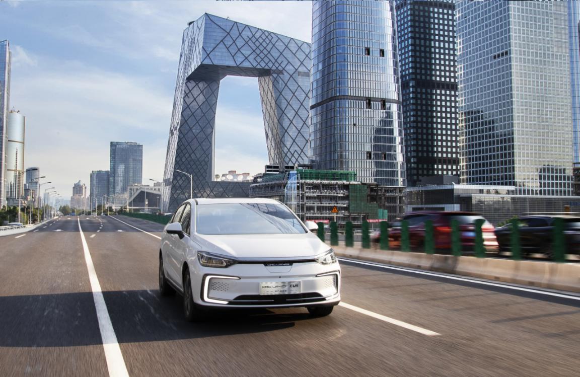 補(bǔ)貼后12.99萬起，2020款BEIJING-EU5煥新上市