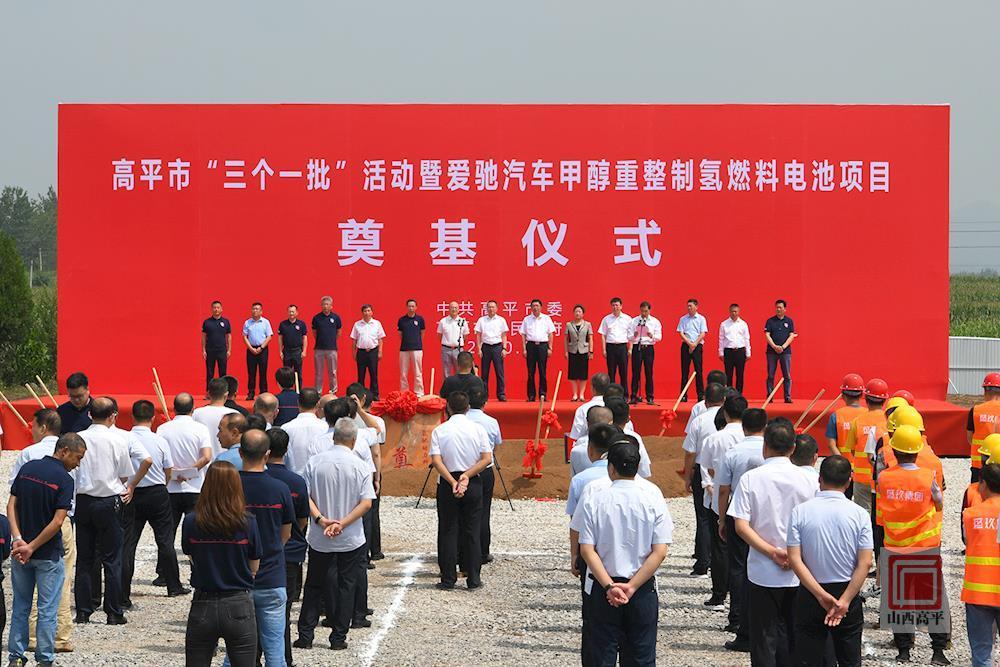 Nice車圈日報 | 三菱汽車董事長辭職，上汽7月銷量同比增長4.04%