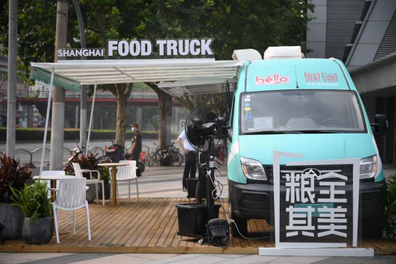 @上海人，100辆流动餐车即将上线，想好今天吃什么了吗？